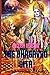 The Bhagawad Gita English V...