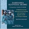 Dardasha Egyptian Arabic Companion Audio Cd_rom