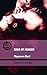 Edge of Hunger (Super Nocturne) by Rhyannon Byrd (2009-08-07)