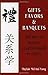 Gifts, Favors, and Banquets: The Art of Social Relationships in China (The Wilder House Series in Politics, History and Culture) by Mayfair Mei-hui Yang (1994-08-16)