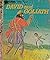 David and Goliath (A Little Golden Book, 110)