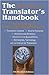 Translator's Handbook by Morry Sofer (2015-03-01)