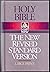 Holy Bible: New, Revised, Standard Edition
