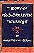 Theory of Psychoanalytic Technique. Menninger Clinic Monograph Series No. 12