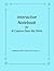 Interactive Notebook for Al Capone Does My Shirts by Inc. Middle School Novel Units (2015-07-19) Paperback