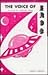 Voice of Eros (Pulse of Creation Series) by Ernest L. Norman (1958-06-02)
