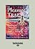[The Pleasure Trap] (By: Douglas J. Lisle) [published: September, 2012]