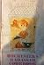 Rochester's Hadassah Cookbook by Rochester Chapter of Hadassah