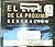 El l?der de la pr?xima generaci?n audio libro: Cinco elementos esenciales para los forjadores del futuro (Spanish Edition) by Andy Stanley (2007-01-08)