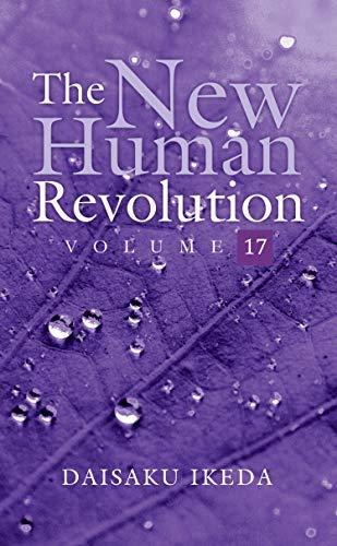 The New Human Revolution, Volume 17 (Paperback)
