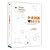 101 Design Methods:a Structured Approach for Driving Innovation in Your Organization(chinese Edition)