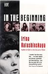 In the Beginning ...