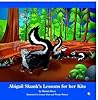 Abigail Skunk
