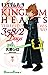 KINGDOM HEARTS 358 / 2 DAYS GN VOL 01 NEW PTG by Yen Press