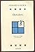 Outsiders. Etudes de sociologie de la déviance de Becker. How... by Howard S. Becker
