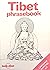 Tibet Phrasebook: Language ...