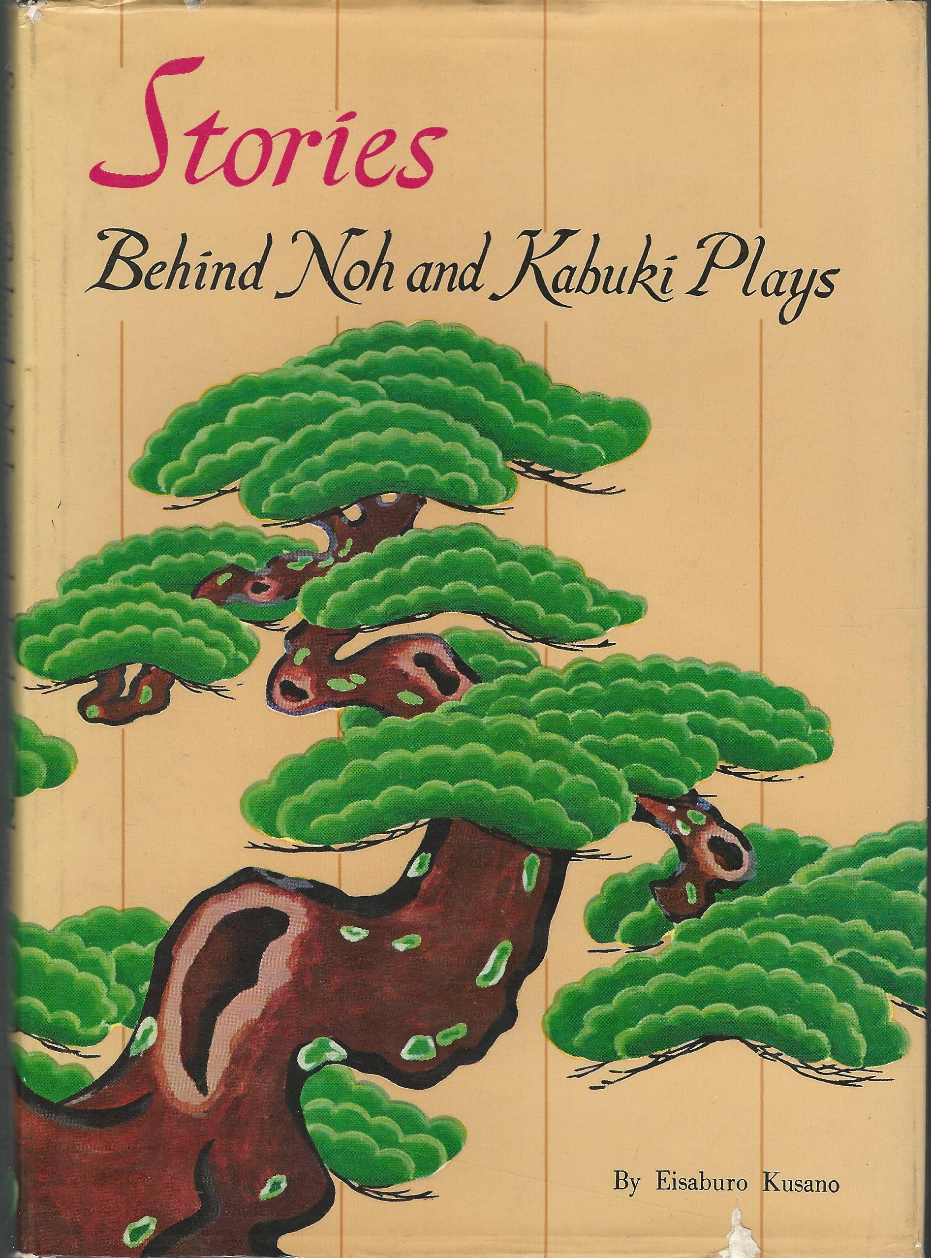 Stories Behind Noh and Kabuki Plays (Hardcover)