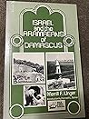 Israel and the Aramaeans of Damascus