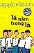 Lá Nằm Trong Lá (Bìa Mềm)