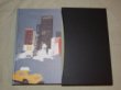The New York Trilogy