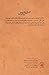 Aghl va Ehsas: (Sense and Sensibility) (Persian Edition) by Jane Austen (2013-09-01)