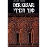 Der Kusari