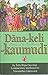 Dana Keli Kaumudi Bhanu Swami