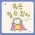 It can be anything. (Korean Edition)