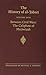 Between Civil Wars: The Caliphate of Muawiyah (Tabari//History of Al-Tabari/Ta'rikh Al-Rusul Wa'l-Muluk) (Vol 18) by Tabari (1987-01-03)