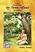 सूर-विनय-पत्रिका (Soor-Vinay-Patrika) Soordas (सूरदास) Gita Press (गीता प्रेस ) Hindi (हिन्दी) Soordas (सूरदास)