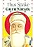 Thus Spake Guru Nanak India...