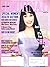 November 1996 Ladies' Home Journal CHER by Myrna Blyth