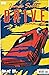 Drive #1 BAM! Retail Cover Variant Aug.2015 by Michael Benedetto