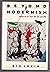Beyond Modernism: Essays on Art from the 70s and 80s (ICON EDITIONS)