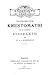Fundamenta Krestomatio