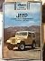 Jeep 4-wheel drive maintena...