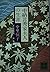 (6-1 a Kodansha Bunko) life...