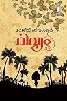 Divyam