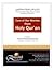 Cures of Our Worries From Holy Quran, By Maulana Muhammad Sha... by Muhammad Shafique