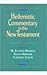 Hellenistic Commentary to the New Testament by M. Eugene (1995-11-01)