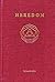 Heredom Combined Index Volumes 1-25, 1997-2017