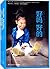 大冰作品集:好吗好的+乖,摸摸头+阿弥陀佛么么哒(套装共3册)