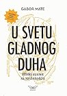 U svetu gladnog duha