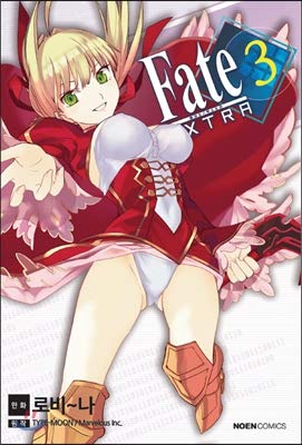 Fate / Extra Fate Extra 3 (Korean Edition)