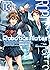 Robotics;Notes Volume 3 (3)