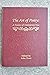 The Art of poetry: A treasu...