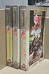 3 Volume Set Forgotten Realms : Netheril
