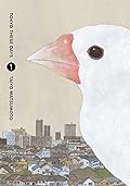 Tokyo These Days, Volume 1 