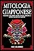 Mitologia Giapponese: Legge...
