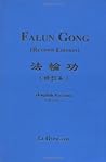 China Falun Gong,...